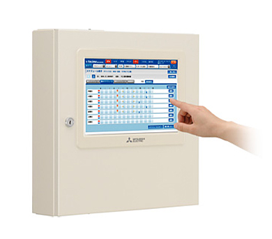 Facima(ファシーマ)